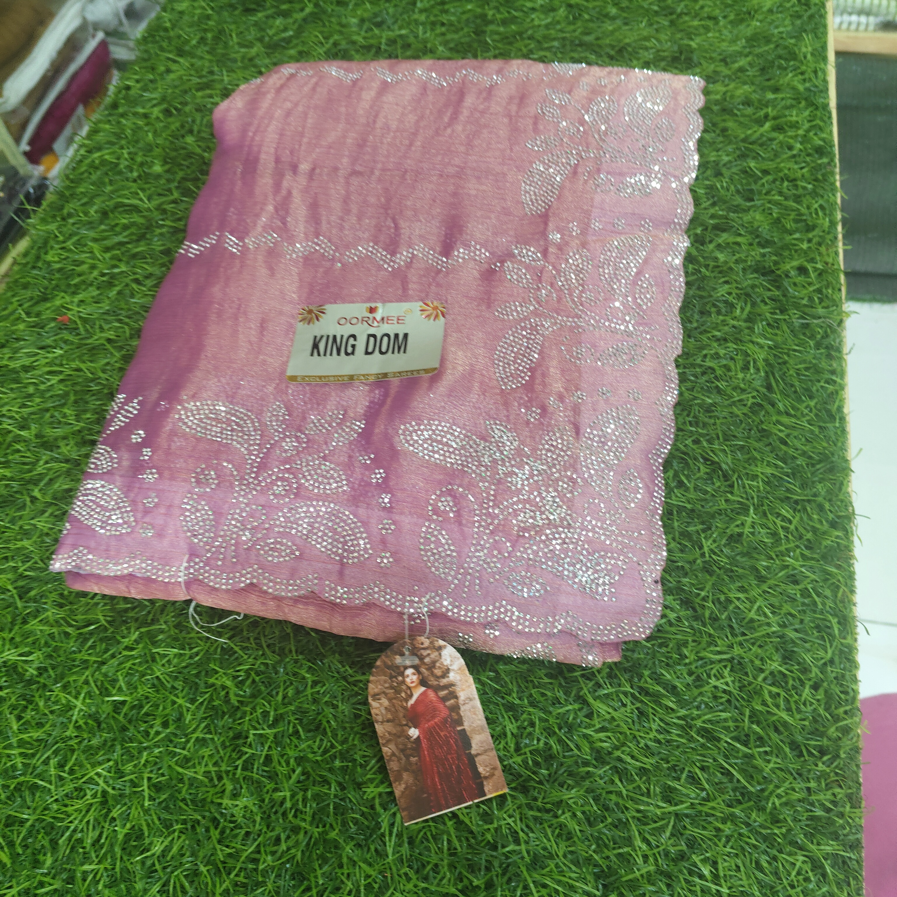 Main Product Image