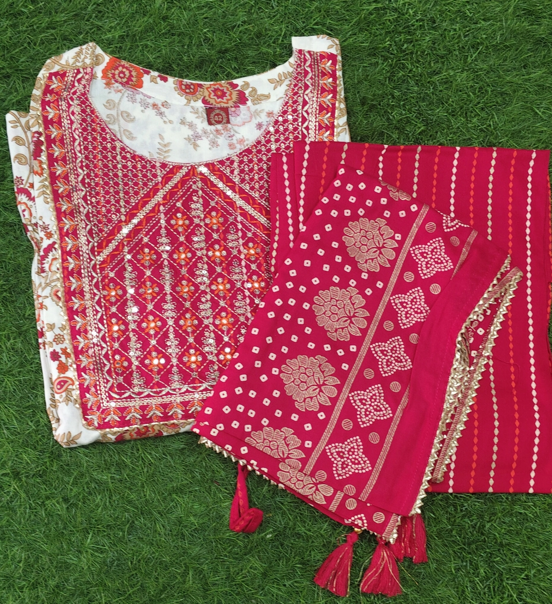 Main Product Image